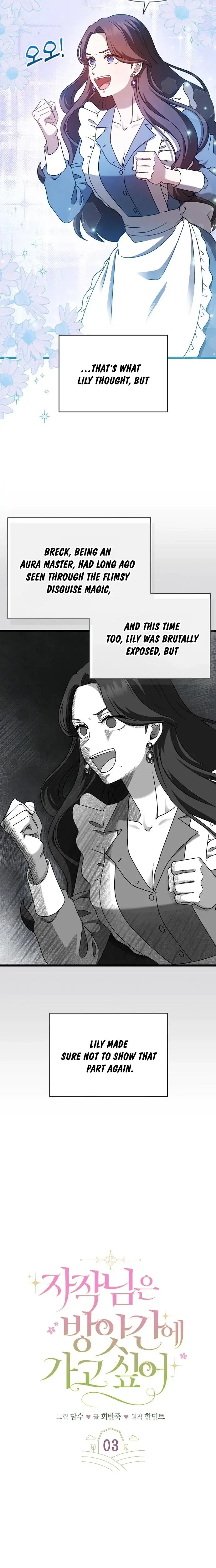 The Viscountess Wants To Go To The Mill Chapter 3 - Page 4