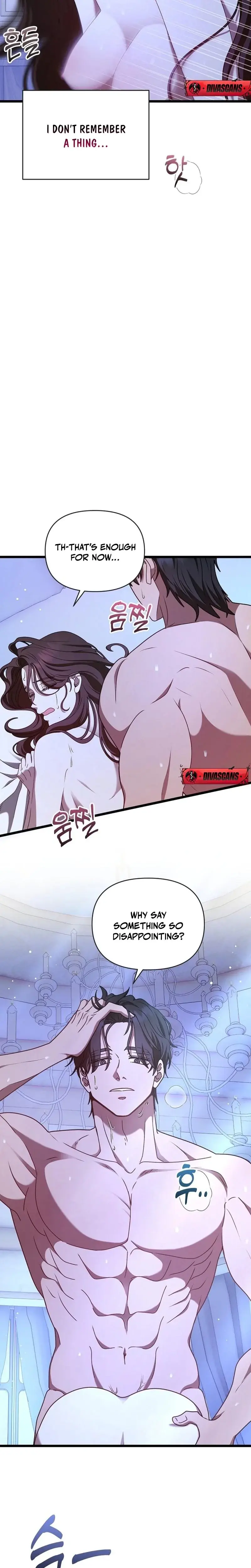 The Viscountess Wants To Go To The Mill Chapter 6 - Page 16