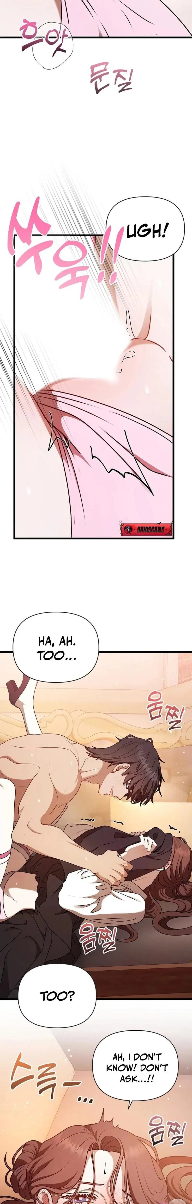 The Viscountess Wants To Go To The Mill Chapter 6 - Page 5