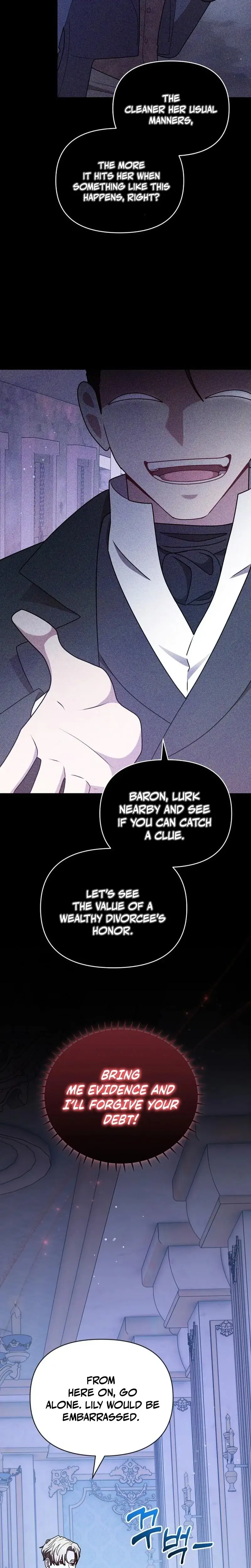 The Viscountess Wants To Go To The Mill Chapter 8 - Page 23