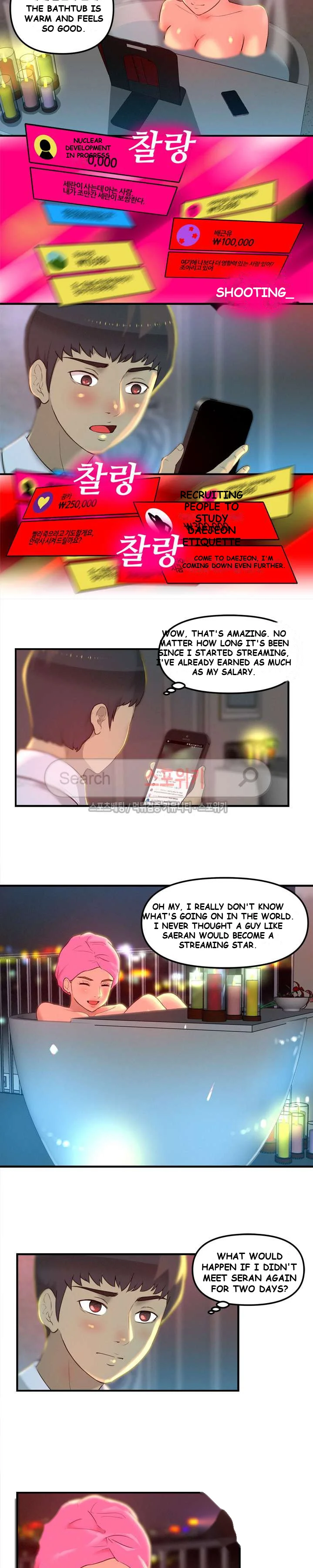 The Vloggers Manager Chapter 1 - Page 6