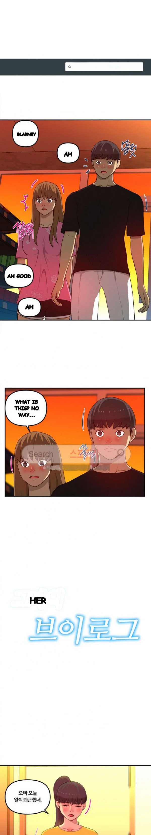 The Vloggers Manager Chapter 14 - Page 2