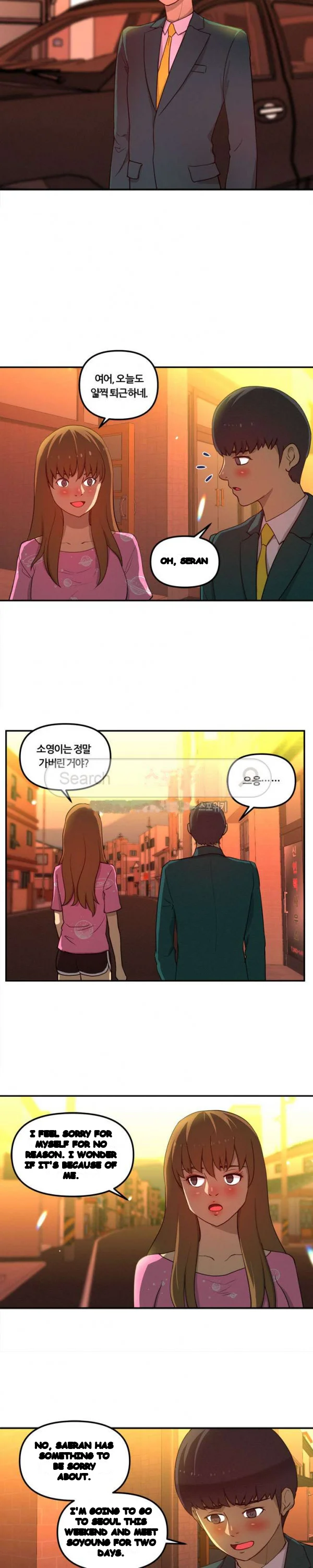 The Vloggers Manager Chapter 14 - Page 9