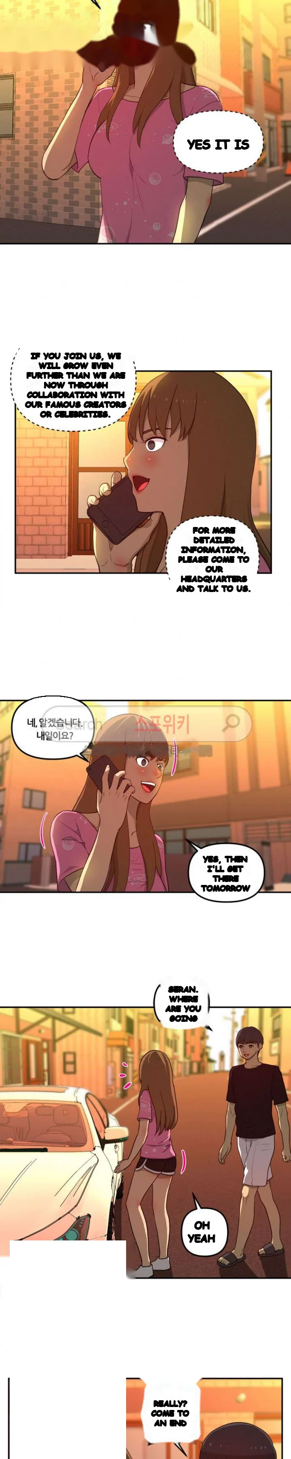 The Vloggers Manager Chapter 15 - Page 5