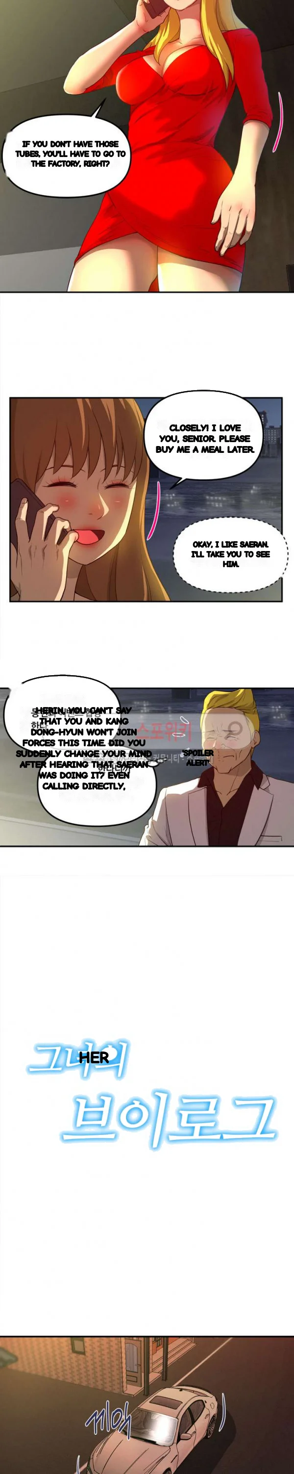 The Vloggers Manager Chapter 18 - Page 10