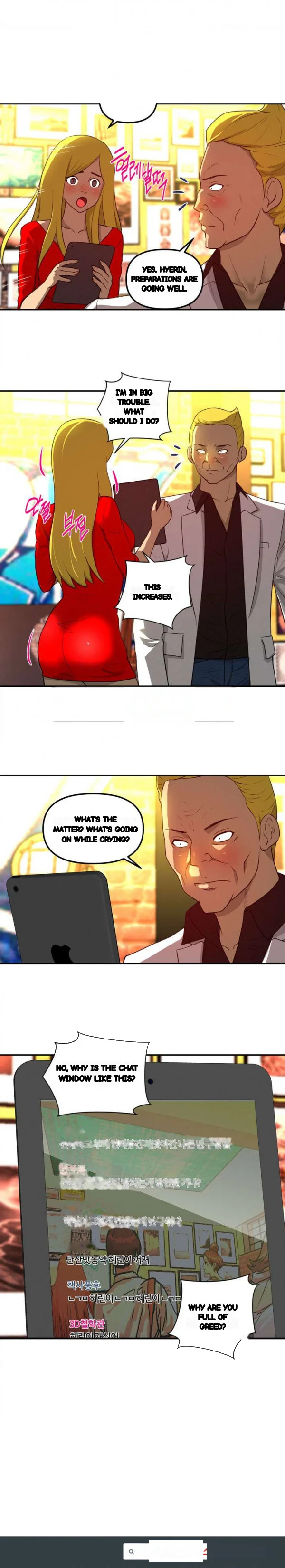The Vloggers Manager Chapter 18 - Page 18