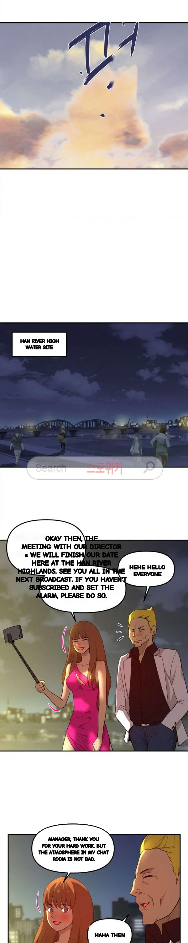 The Vloggers Manager Chapter 18 - Page 4