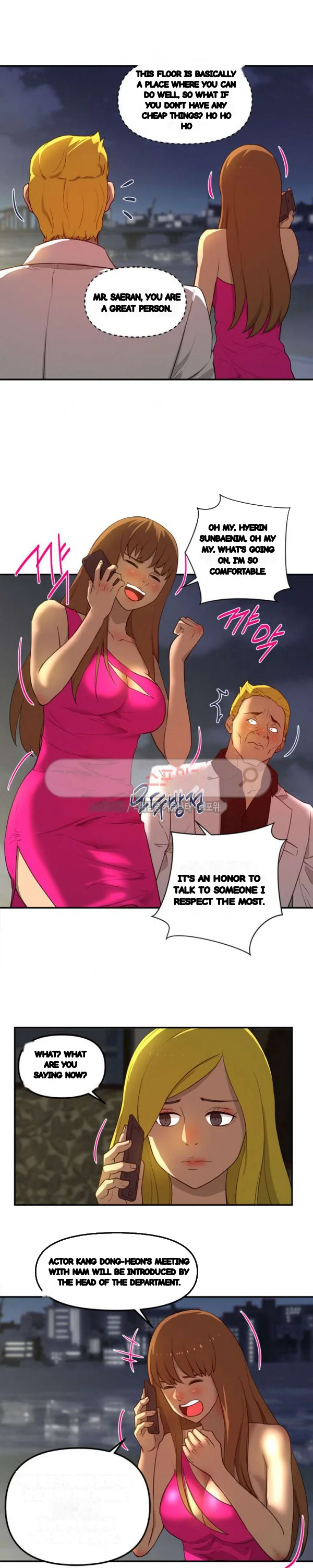The Vloggers Manager Chapter 18 - Page 8
