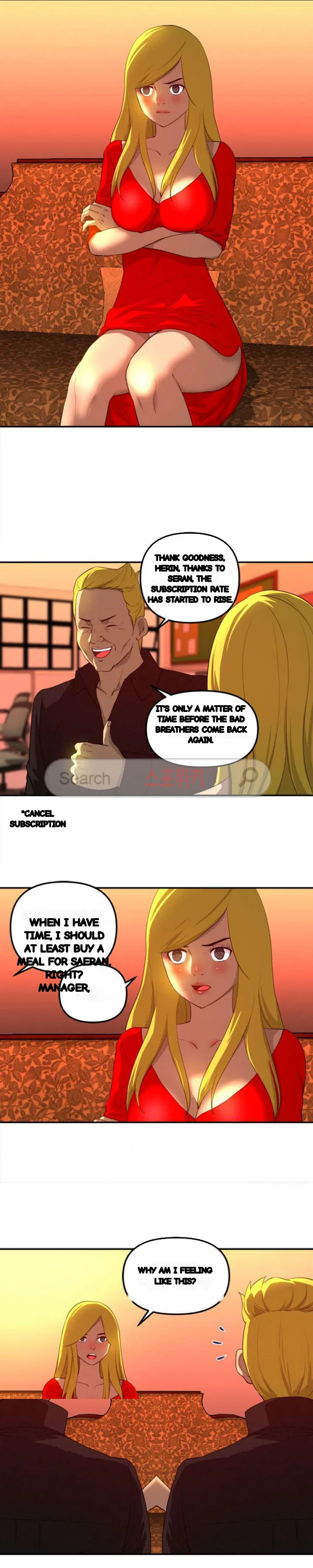 The Vloggers Manager Chapter 19 - Page 15