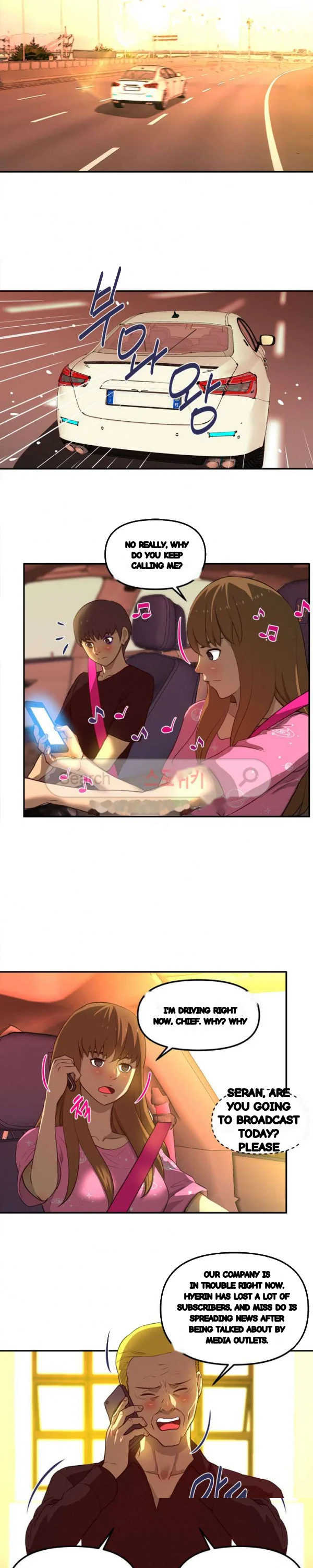 The Vloggers Manager Chapter 19 - Page 6
