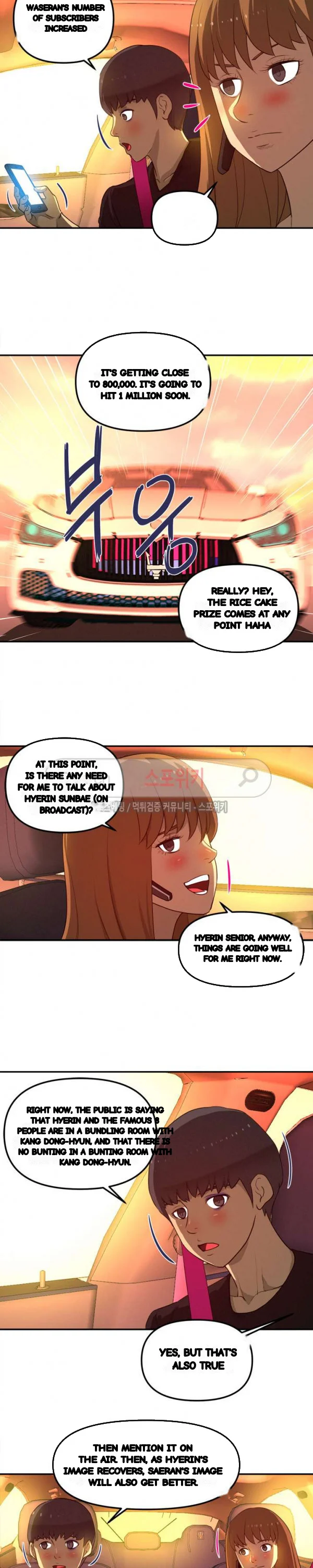 The Vloggers Manager Chapter 19 - Page 8