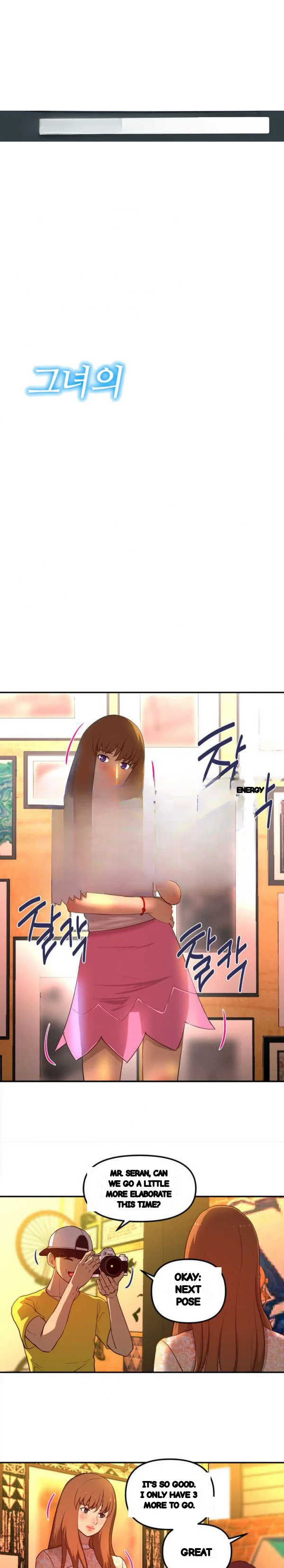 The Vloggers Manager Chapter 20 - Page 2