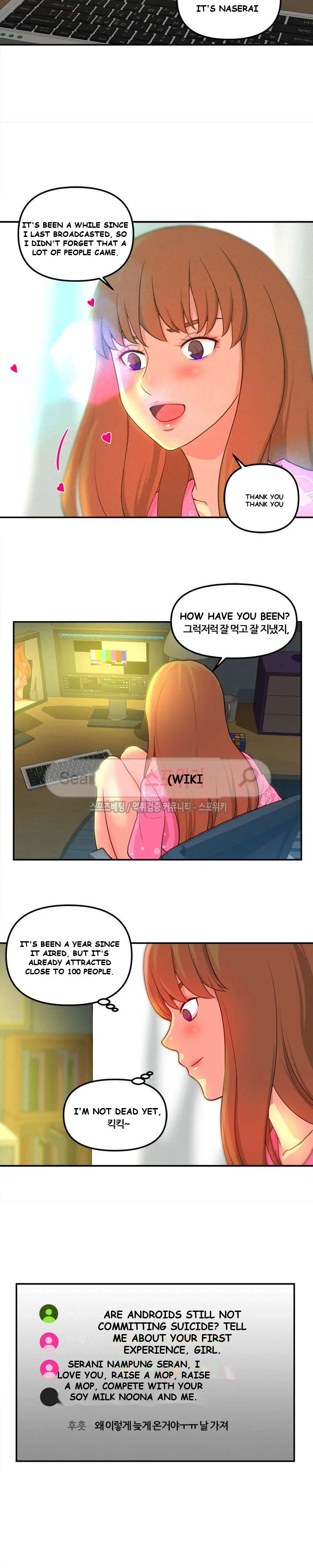 The Vloggers Manager Chapter 3 - Page 3