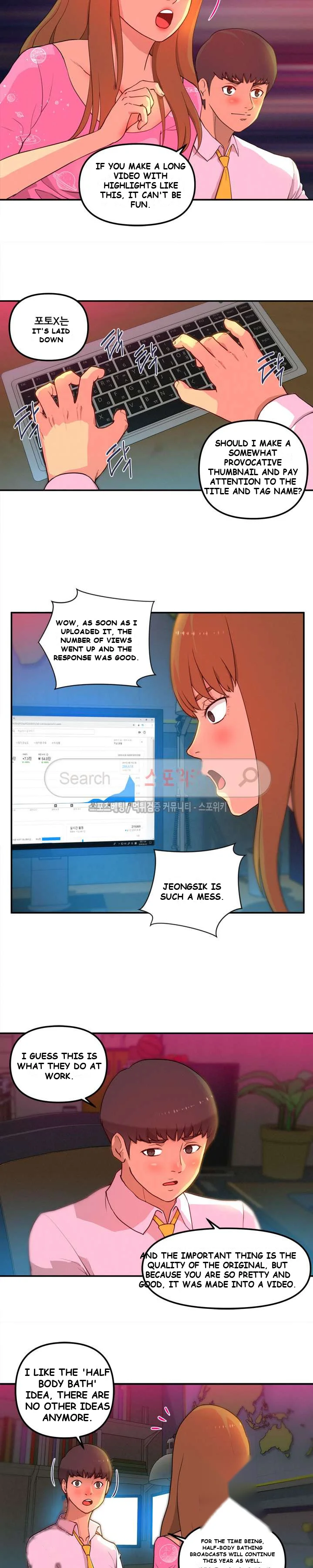 The Vloggers Manager Chapter 4 - Page 12