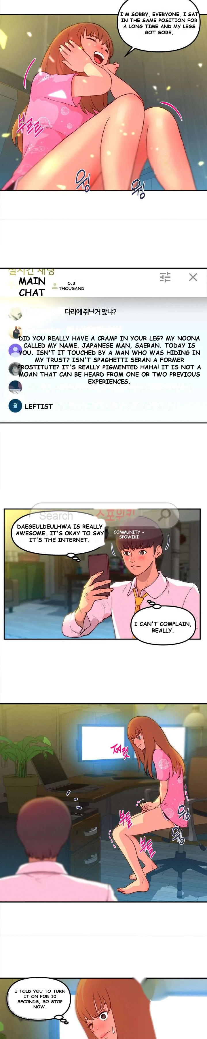 The Vloggers Manager Chapter 5 - Page 8