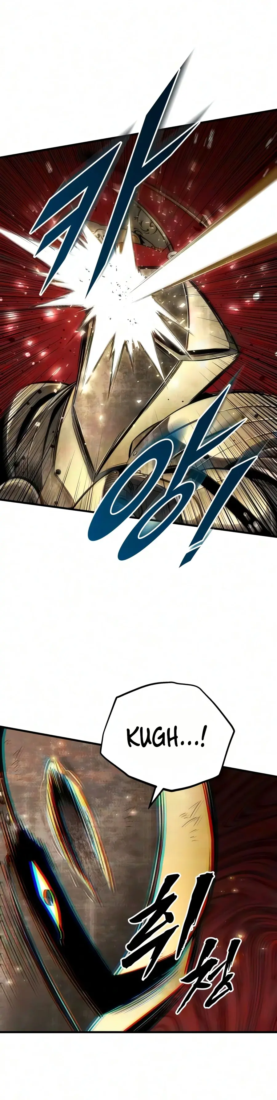 The Wandering Knights Survival Manual Chapter 61 - Page 16