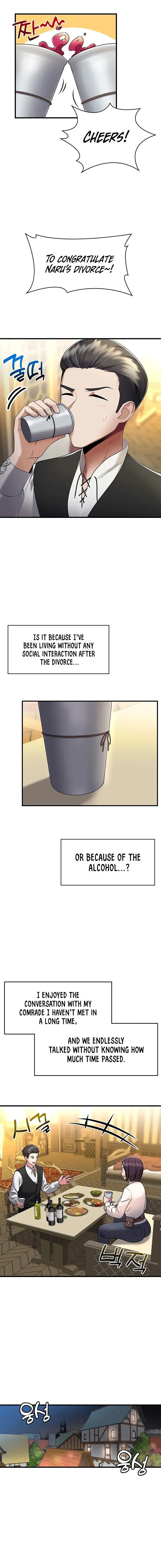 The Warrior Became An Academy Professor After Divorce Chapter 1 - Page 18