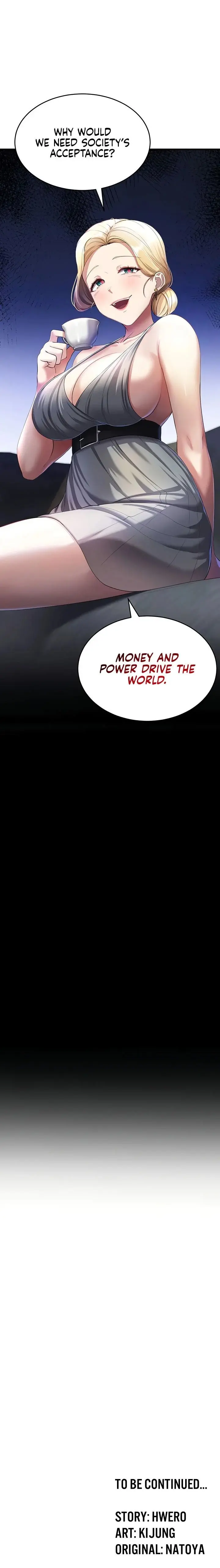 The Warrior Became An Academy Professor After Divorce Chapter 15 - Page 16