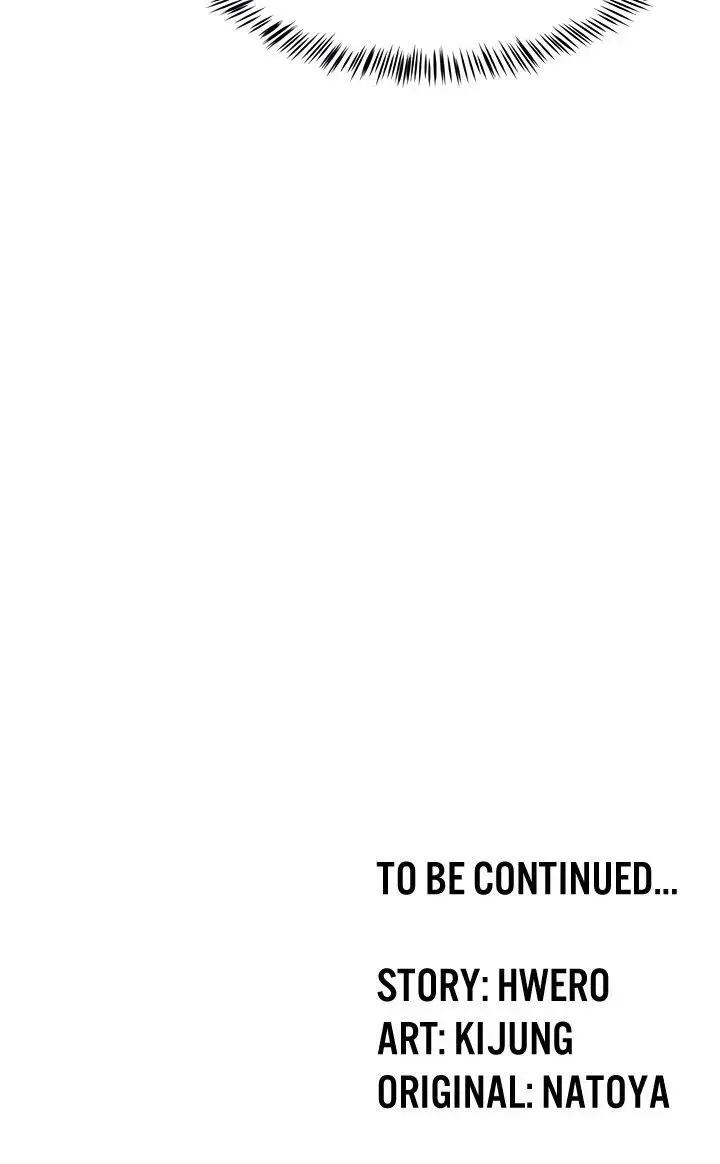 The Warrior Became An Academy Professor After Divorce Chapter 30 - Page 14