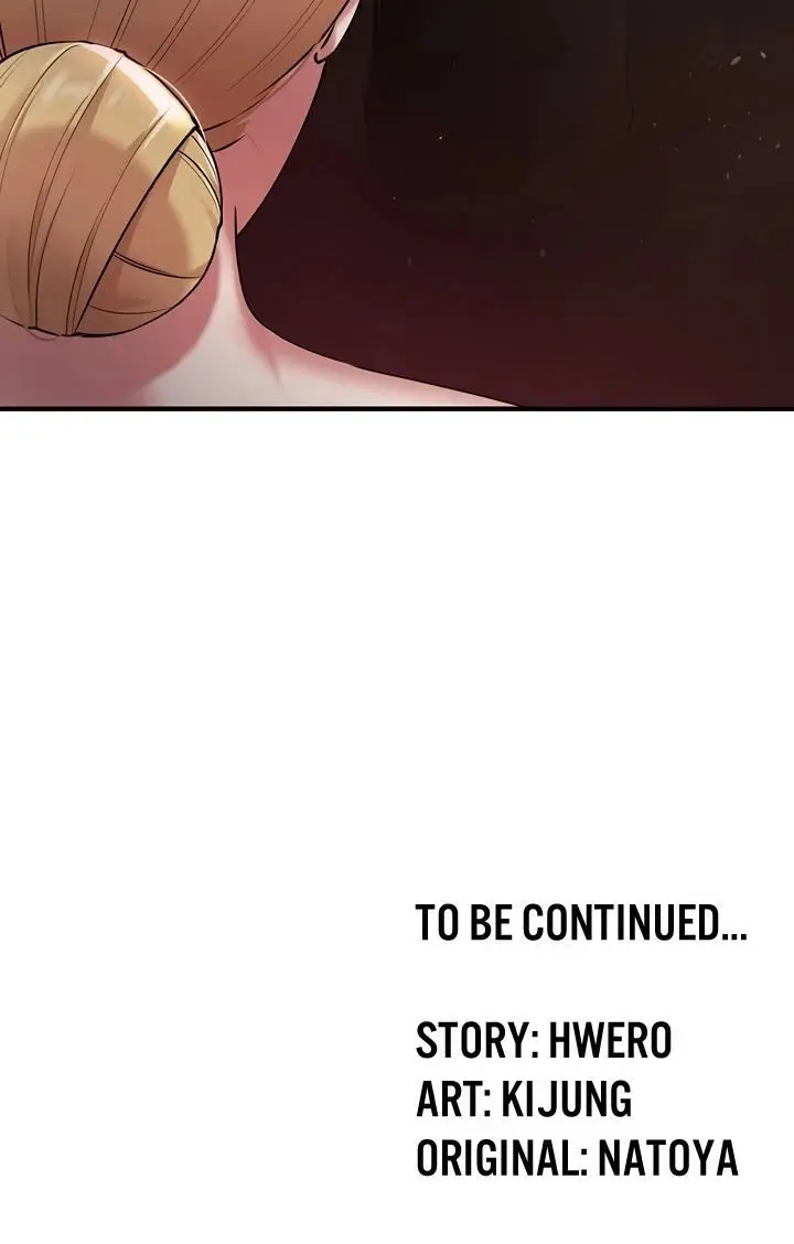 The Warrior Became An Academy Professor After Divorce Chapter 38 - Page 16