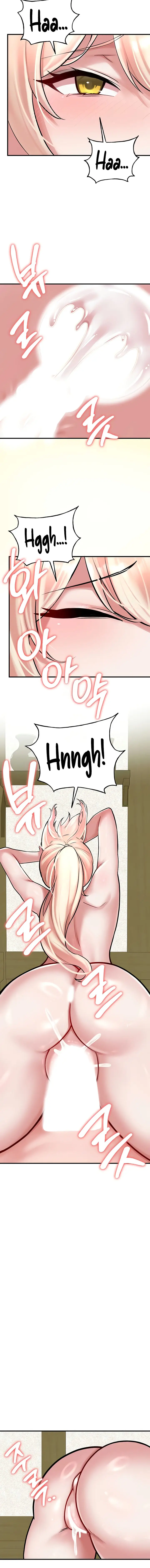 The Warrior Dissatisfied With Everyone Chapter 54 - Page 12