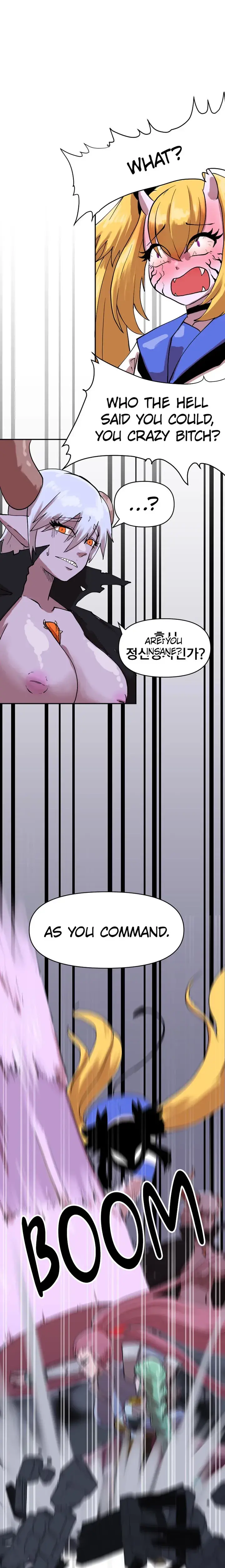 The Warrior In Rut Chapter 26 - Page 9