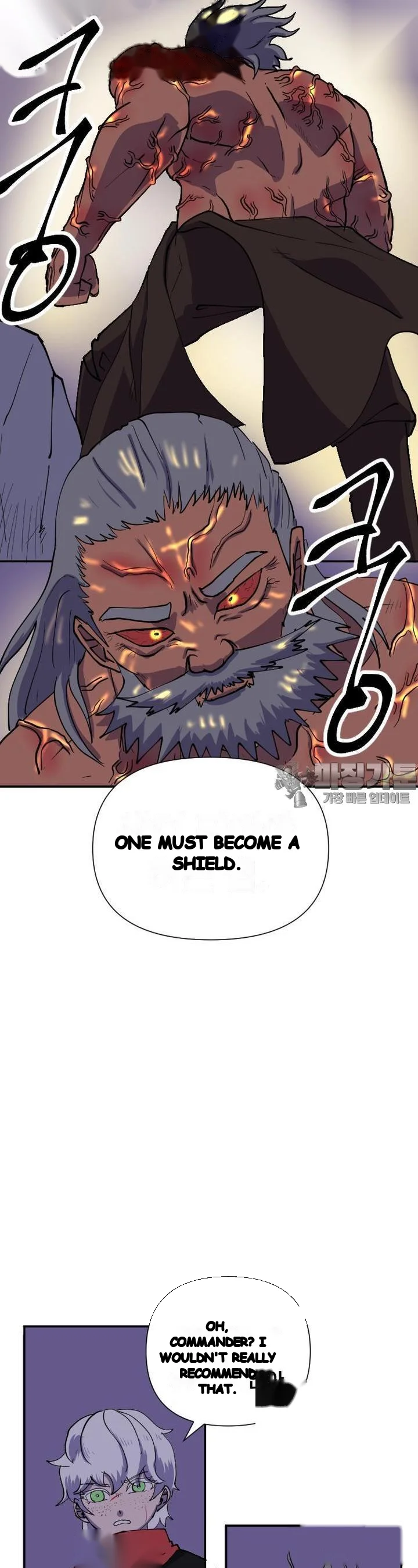 The Warrior In Rut Chapter 48 - Page 12