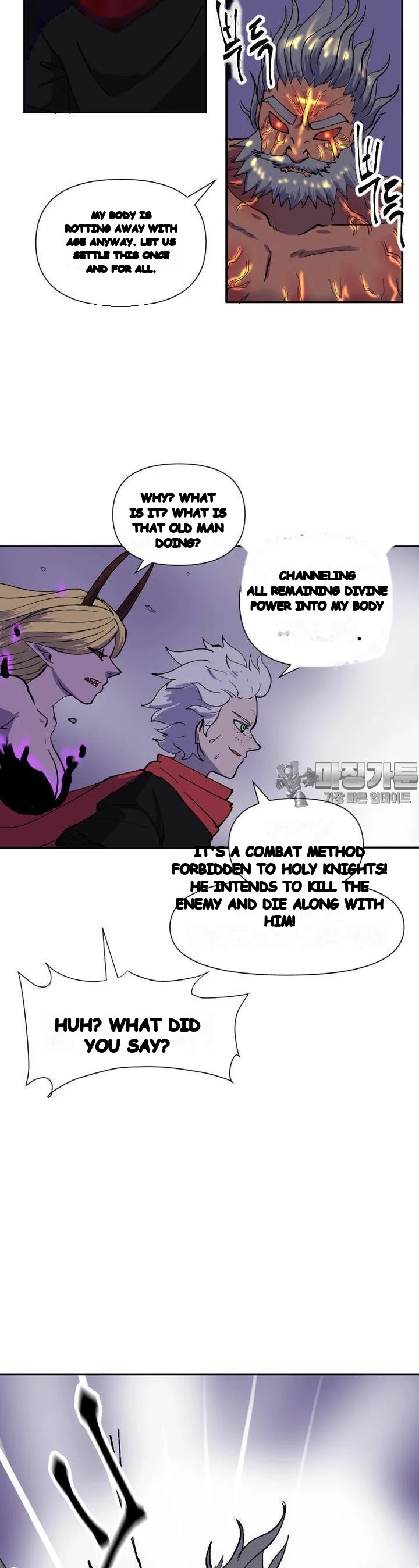 The Warrior In Rut Chapter 48 - Page 13