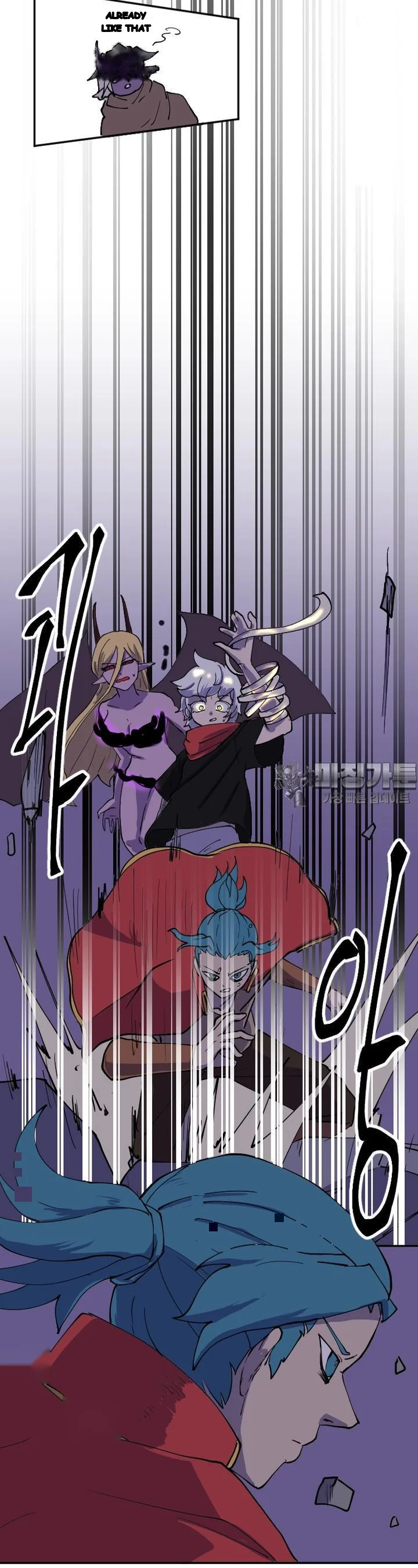 The Warrior In Rut Chapter 48 - Page 15
