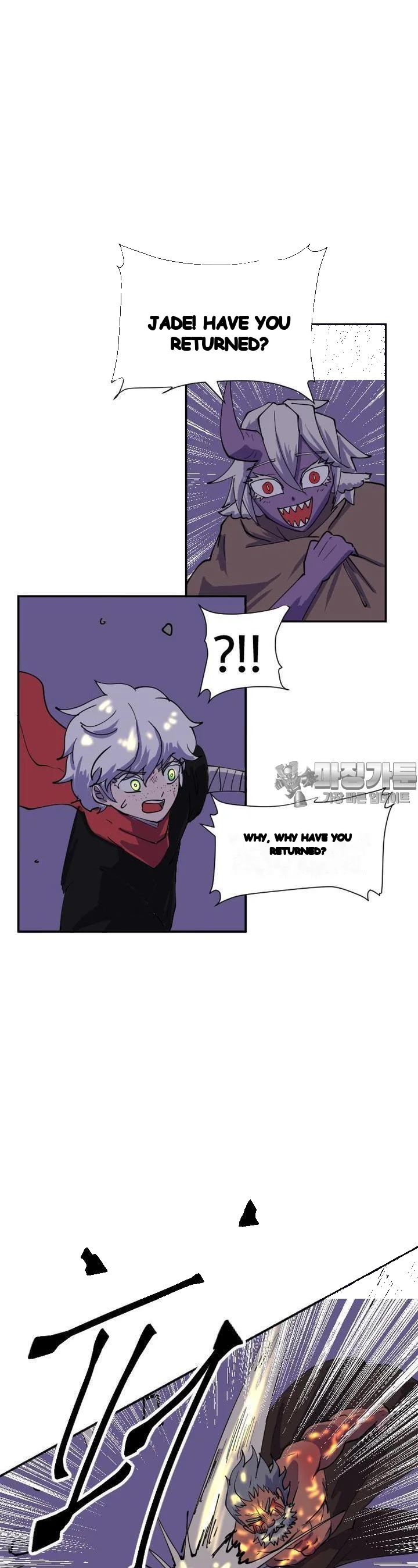 The Warrior In Rut Chapter 48 - Page 16