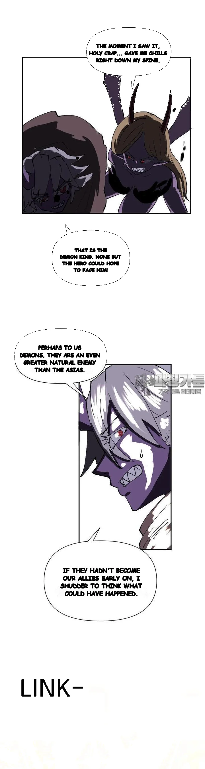 The Warrior In Rut Chapter 48 - Page 20