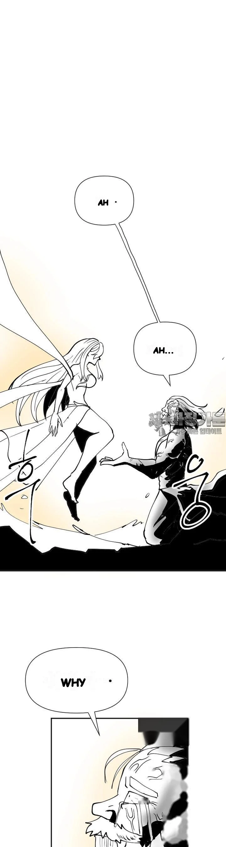 The Warrior In Rut Chapter 48 - Page 23