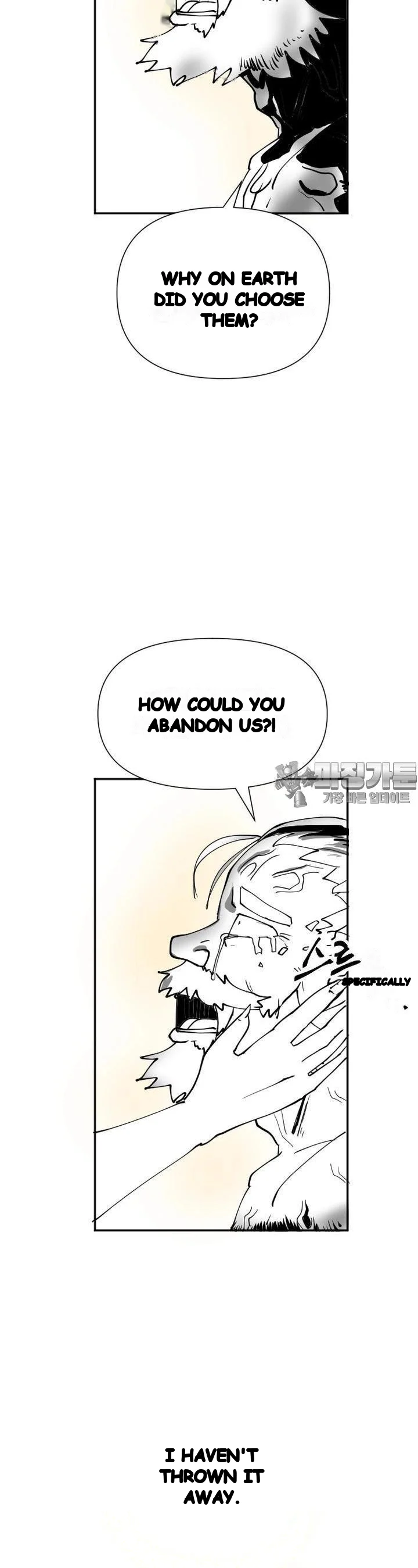 The Warrior In Rut Chapter 48 - Page 24