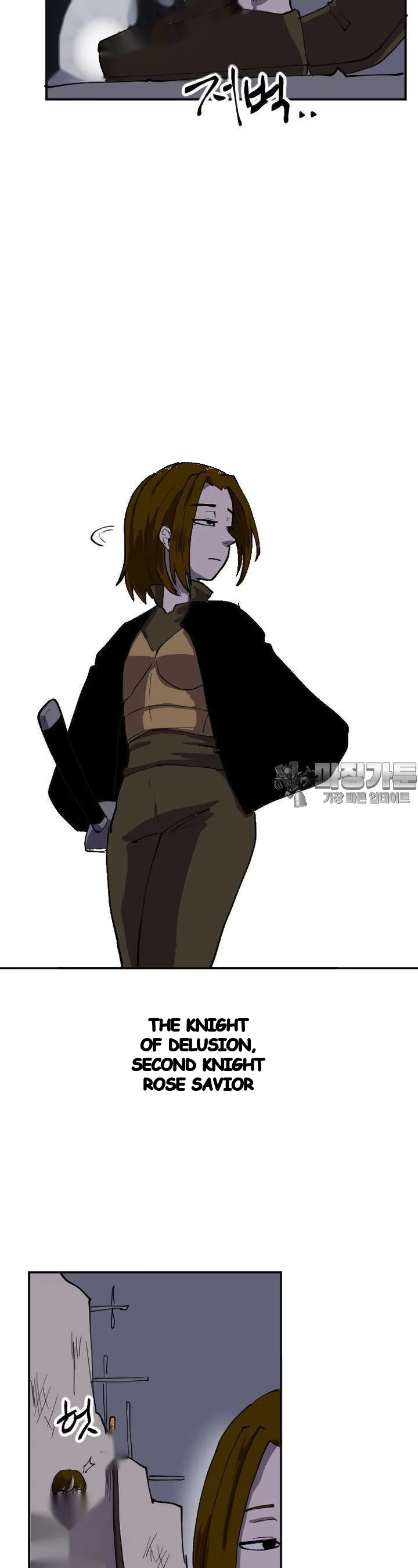 The Warrior In Rut Chapter 48 - Page 30
