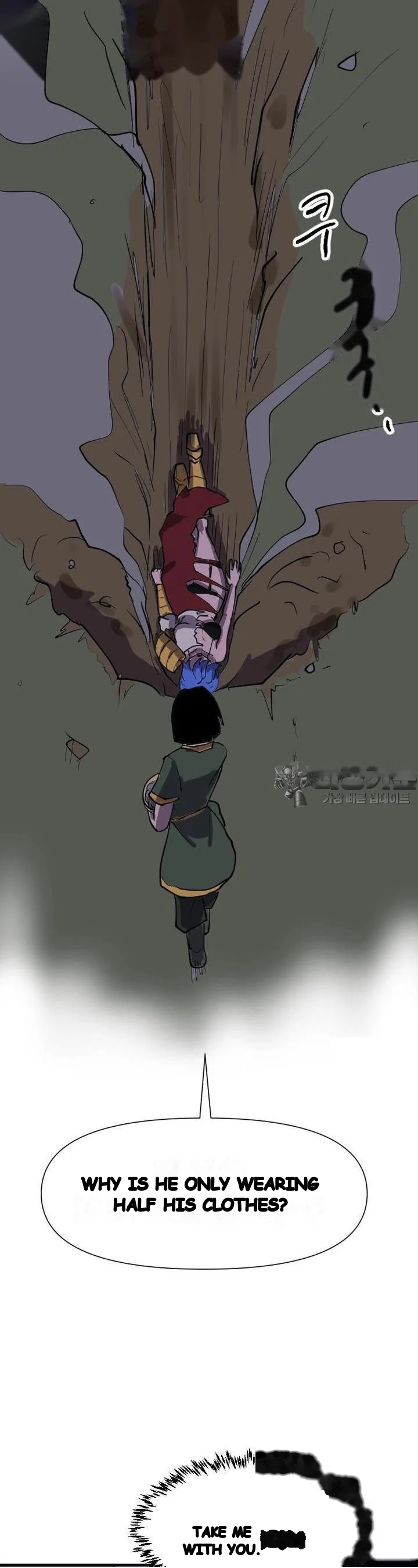 The Warrior In Rut Chapter 48 - Page 40