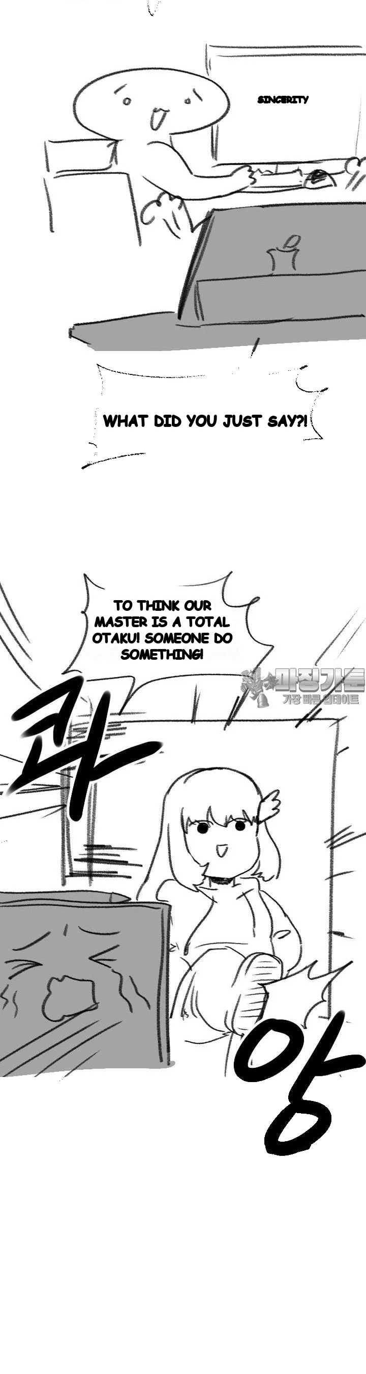 The Warrior In Rut Chapter 48 - Page 43