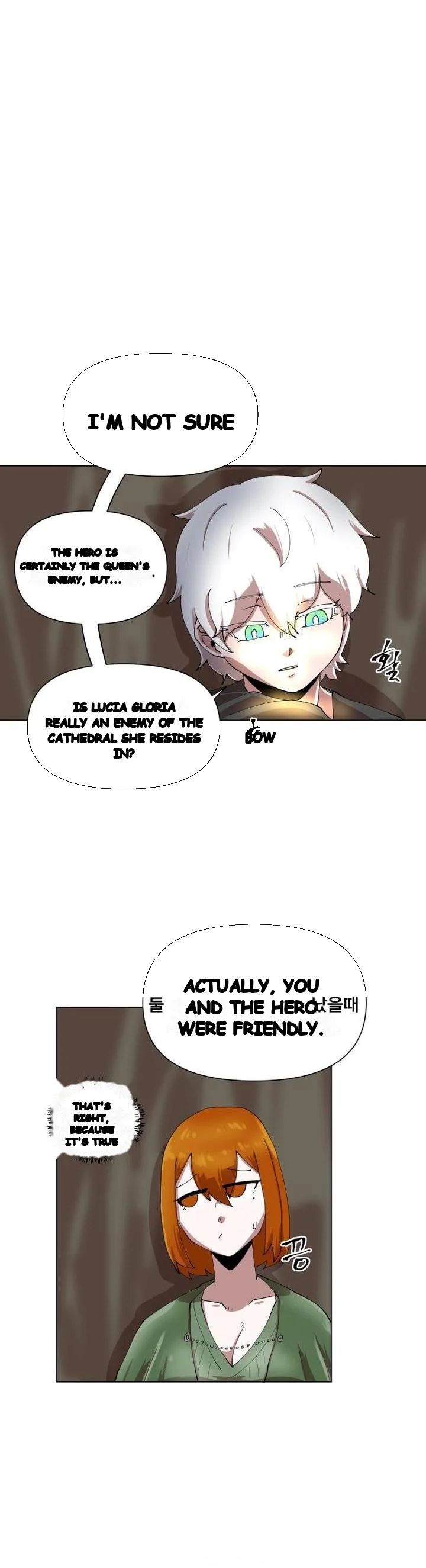 The Warrior In Rut Chapter 49 - Page 15