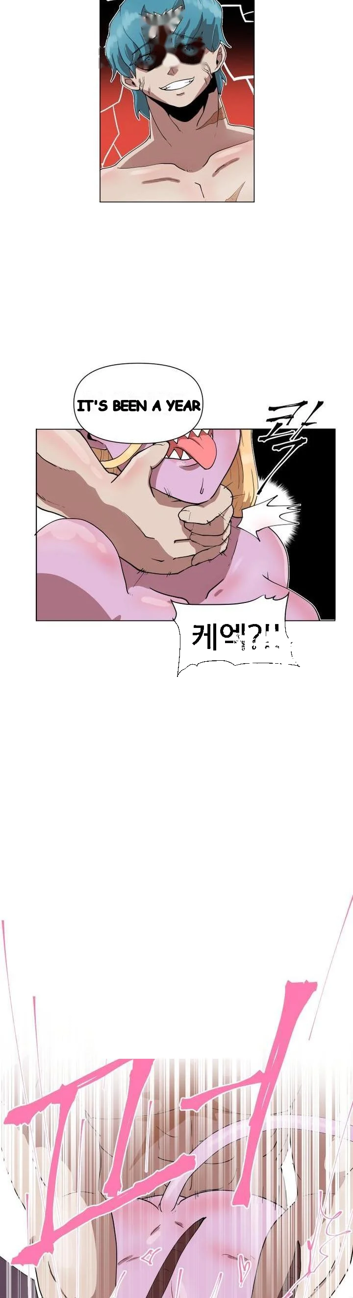 The Warrior In Rut Chapter 49 - Page 19