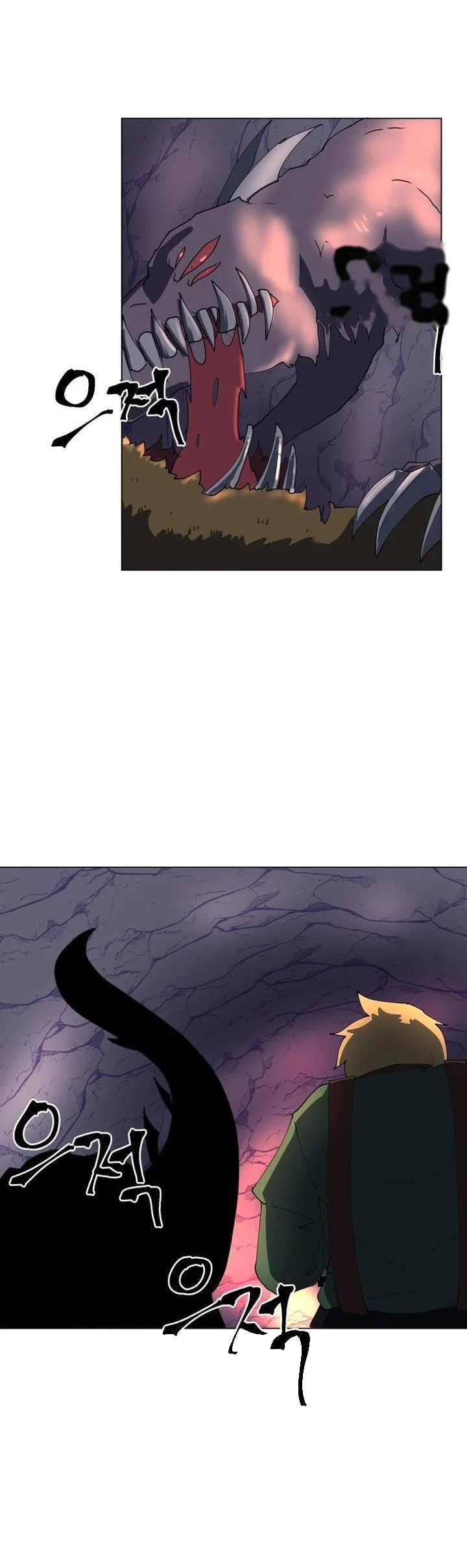 The Warrior In Rut Chapter 49 - Page 28