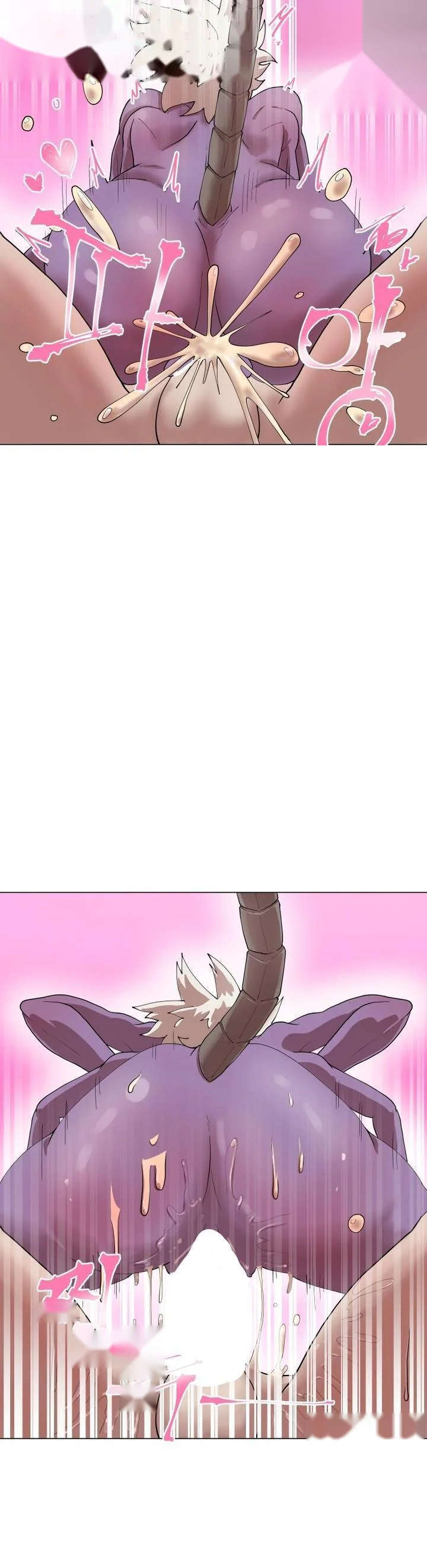 The Warrior In Rut Chapter 49 - Page 3