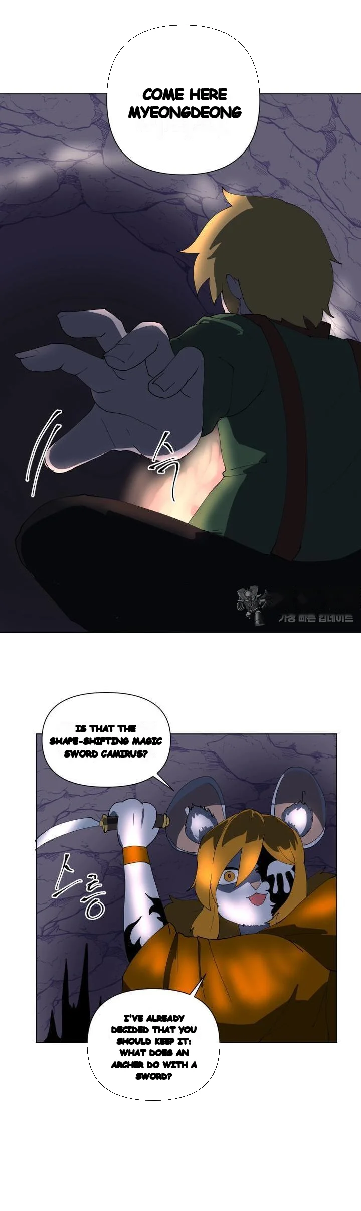 The Warrior In Rut Chapter 49 - Page 33