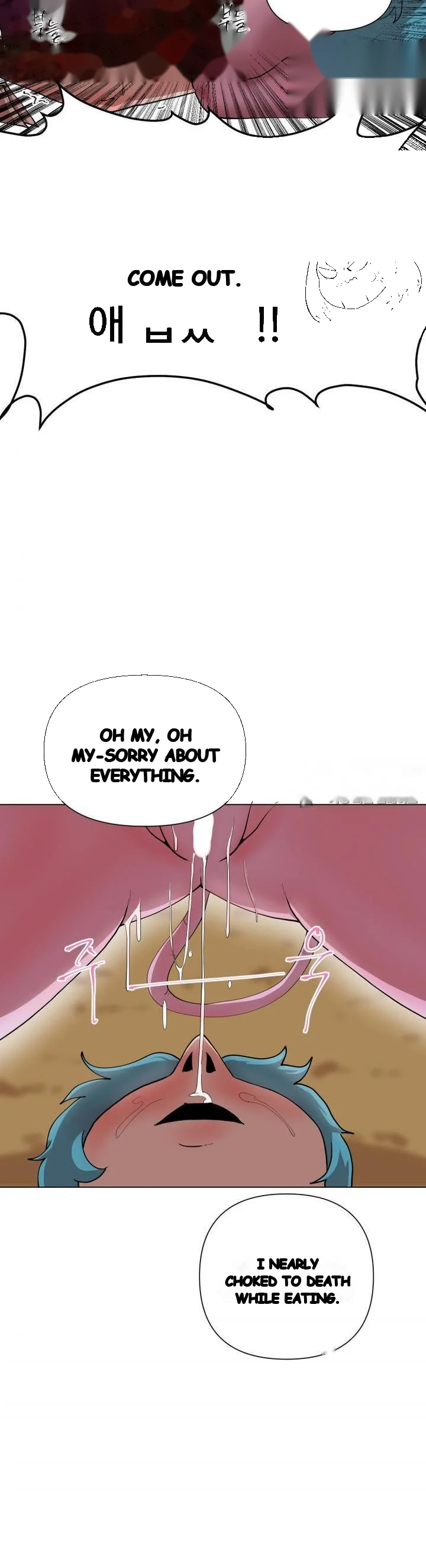 The Warrior In Rut Chapter 49 - Page 6