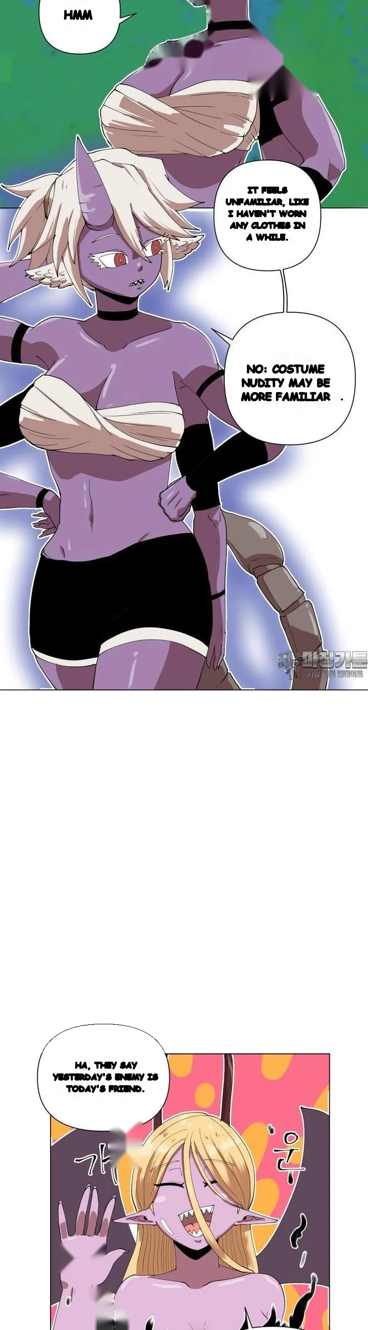 The Warrior In Rut Chapter 50 - Page 13
