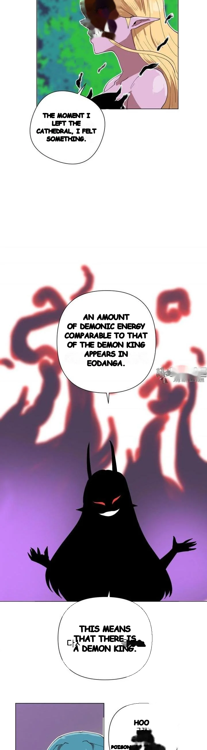 The Warrior In Rut Chapter 50 - Page 15