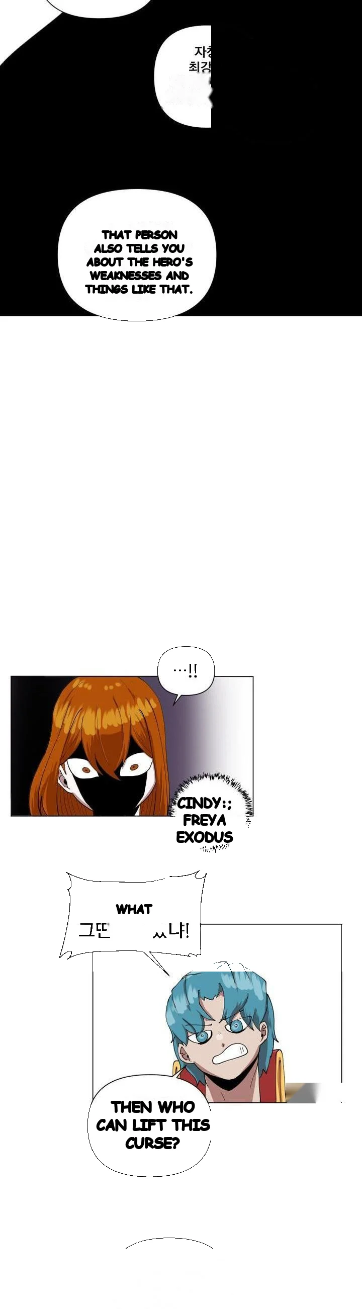 The Warrior In Rut Chapter 50 - Page 20