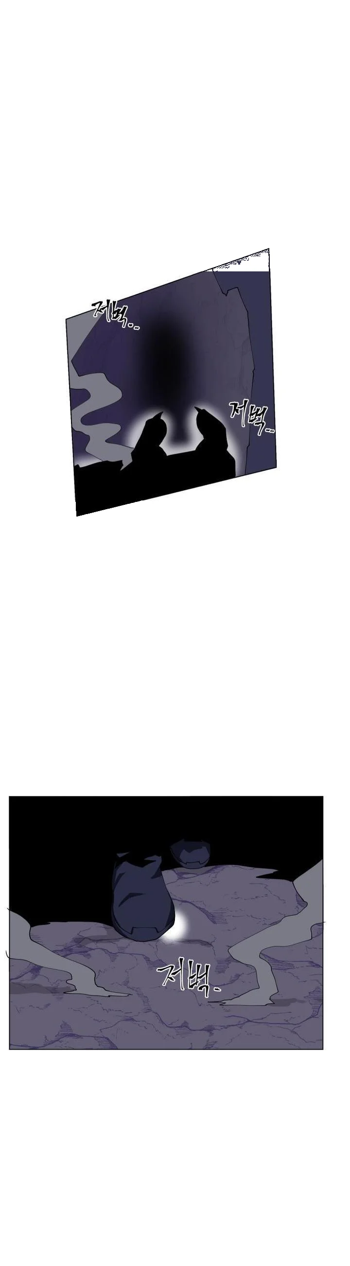 The Warrior In Rut Chapter 50 - Page 3