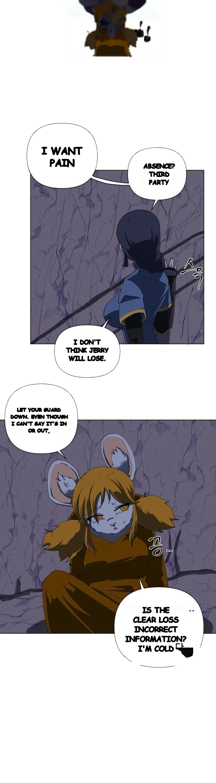 The Warrior In Rut Chapter 50 - Page 9