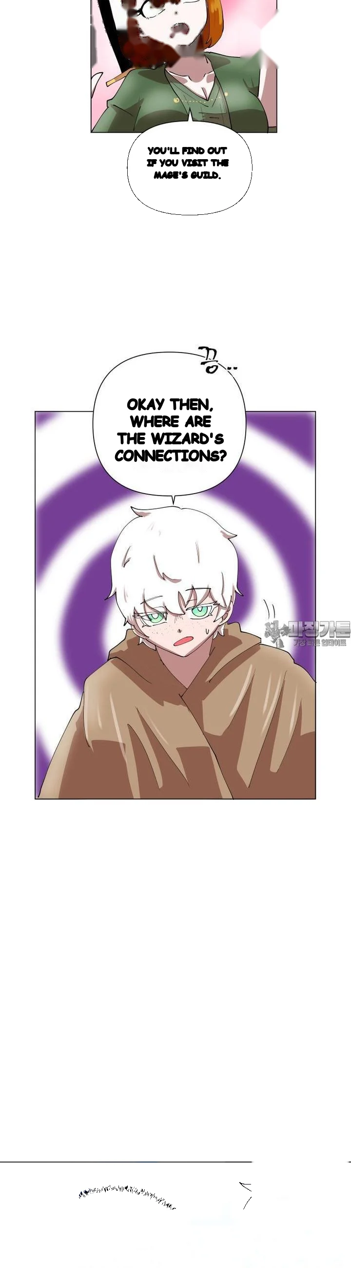 The Warrior In Rut Chapter 51 - Page 11