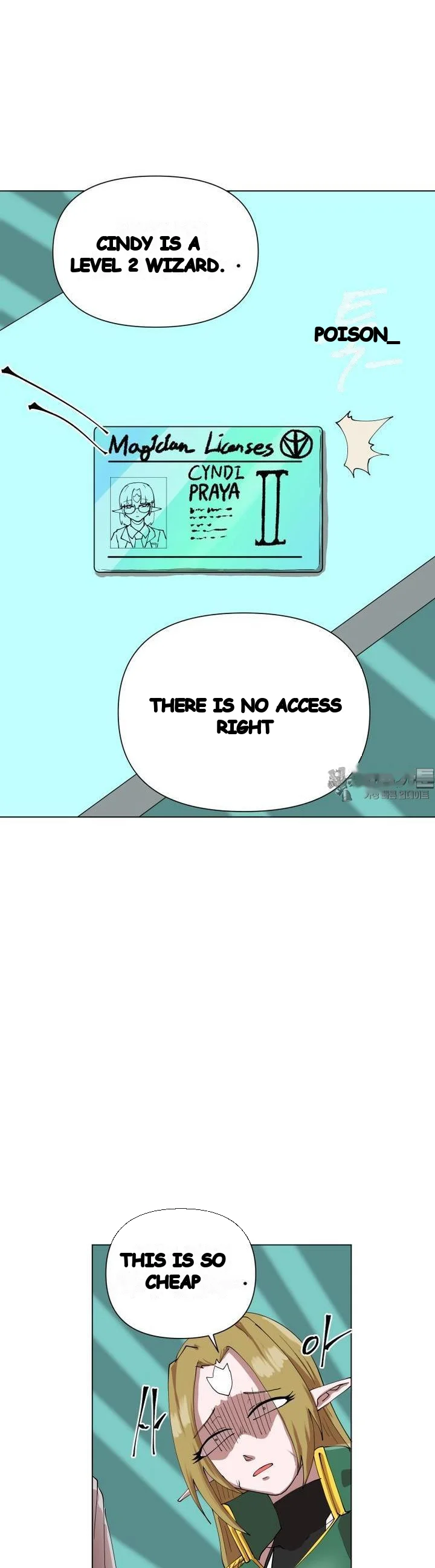 The Warrior In Rut Chapter 51 - Page 20