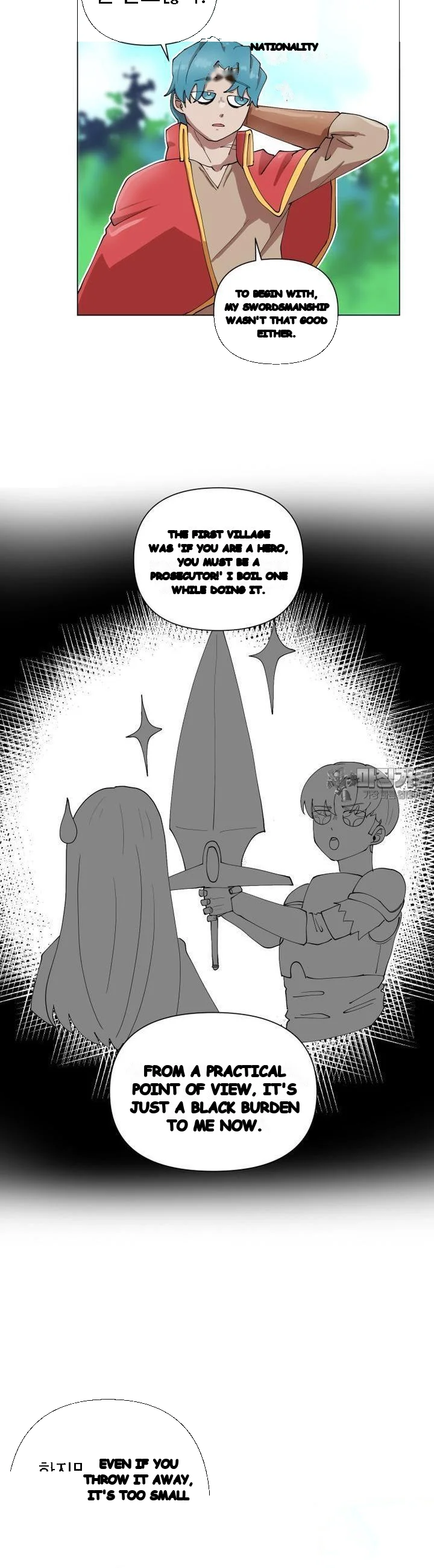 The Warrior In Rut Chapter 51 - Page 5